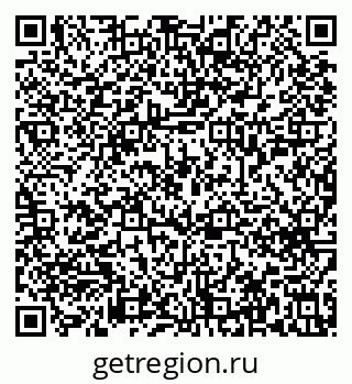 79633658500