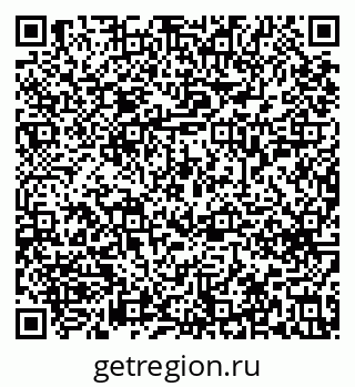 79633658529
