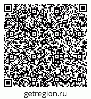 79633658530