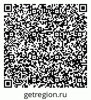 79633658540