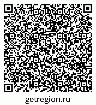 79633658547