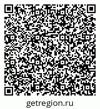 79633658550