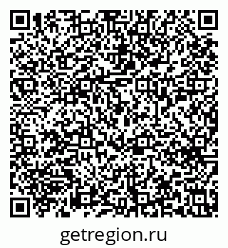 79633658560