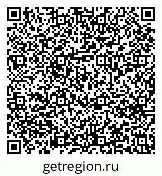 79633658561