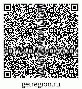 79633658570