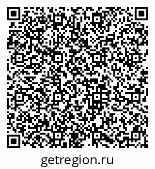 79633658590