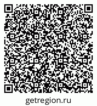 79633658610