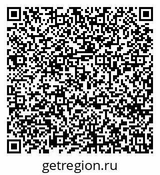 79633658645