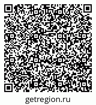 79633658650