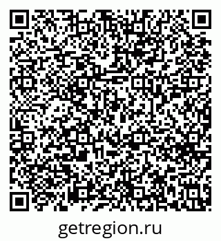 79633658651