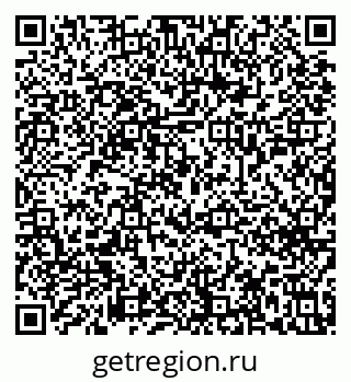 79633658652