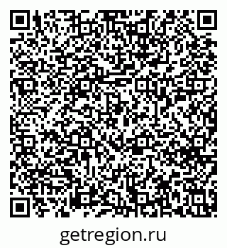 79633658654