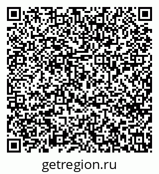 79633658659