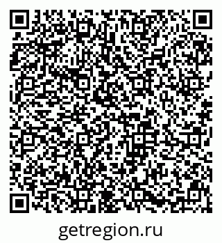 79633658661