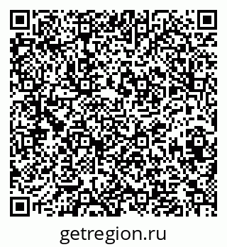 79633658665