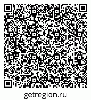 79633658666