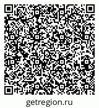79633658685