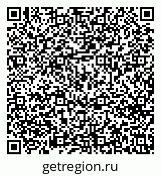 79633658690
