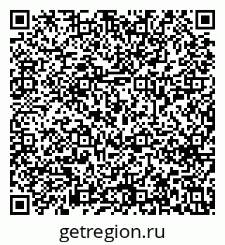 79633658714