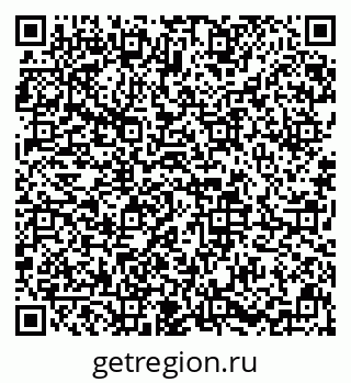 79633658720