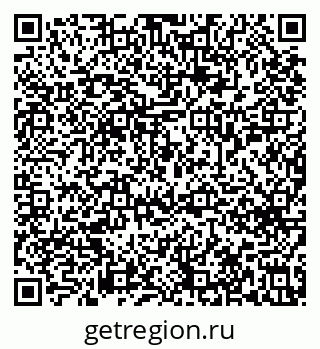 79633658721