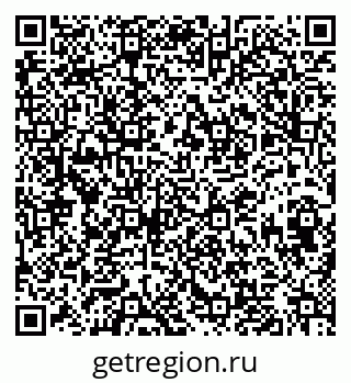 79633658732
