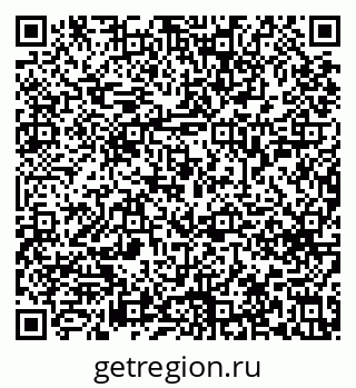 79633658740