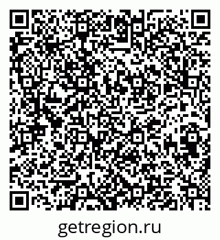 79633658750