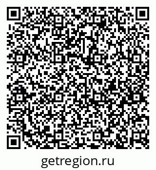 79633658754