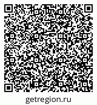 79633658794