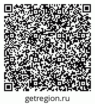 79633658900