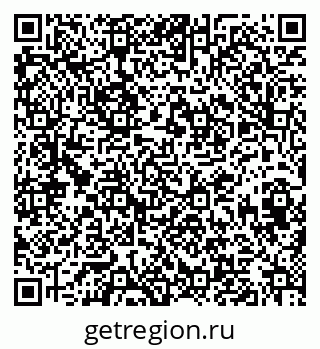 79633658918