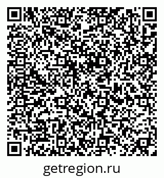 79633658938