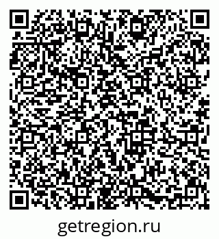 79633658945
