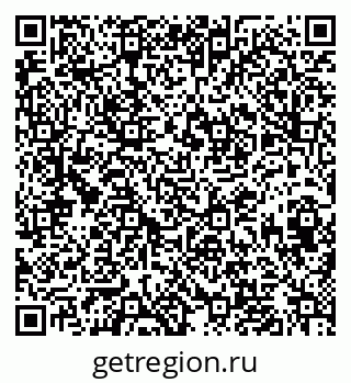 79633658970