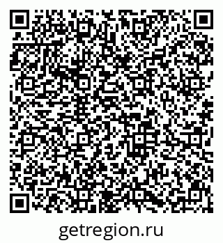 79633658985
