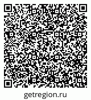 79633659002