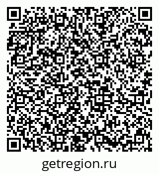 79633659010