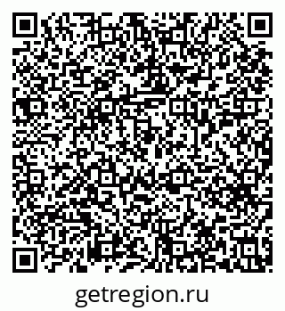 79633659069