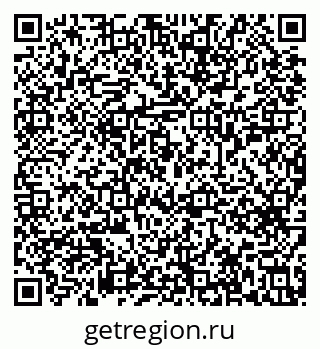79633659118