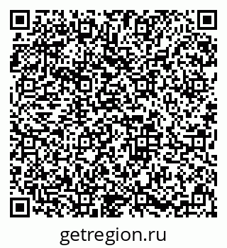 79633659120