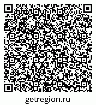 79633659122