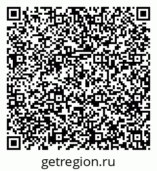 79633659140