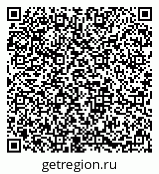 79633659152