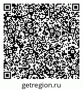 79633659174