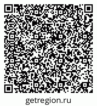 79633659187