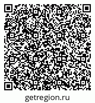 79633659188