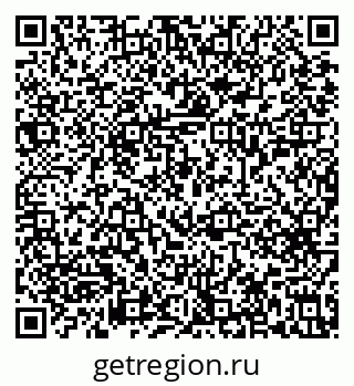79633659191
