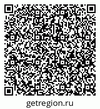 79633659192