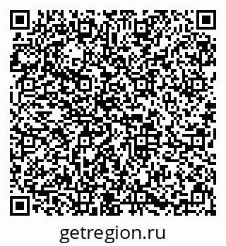 79633659261
